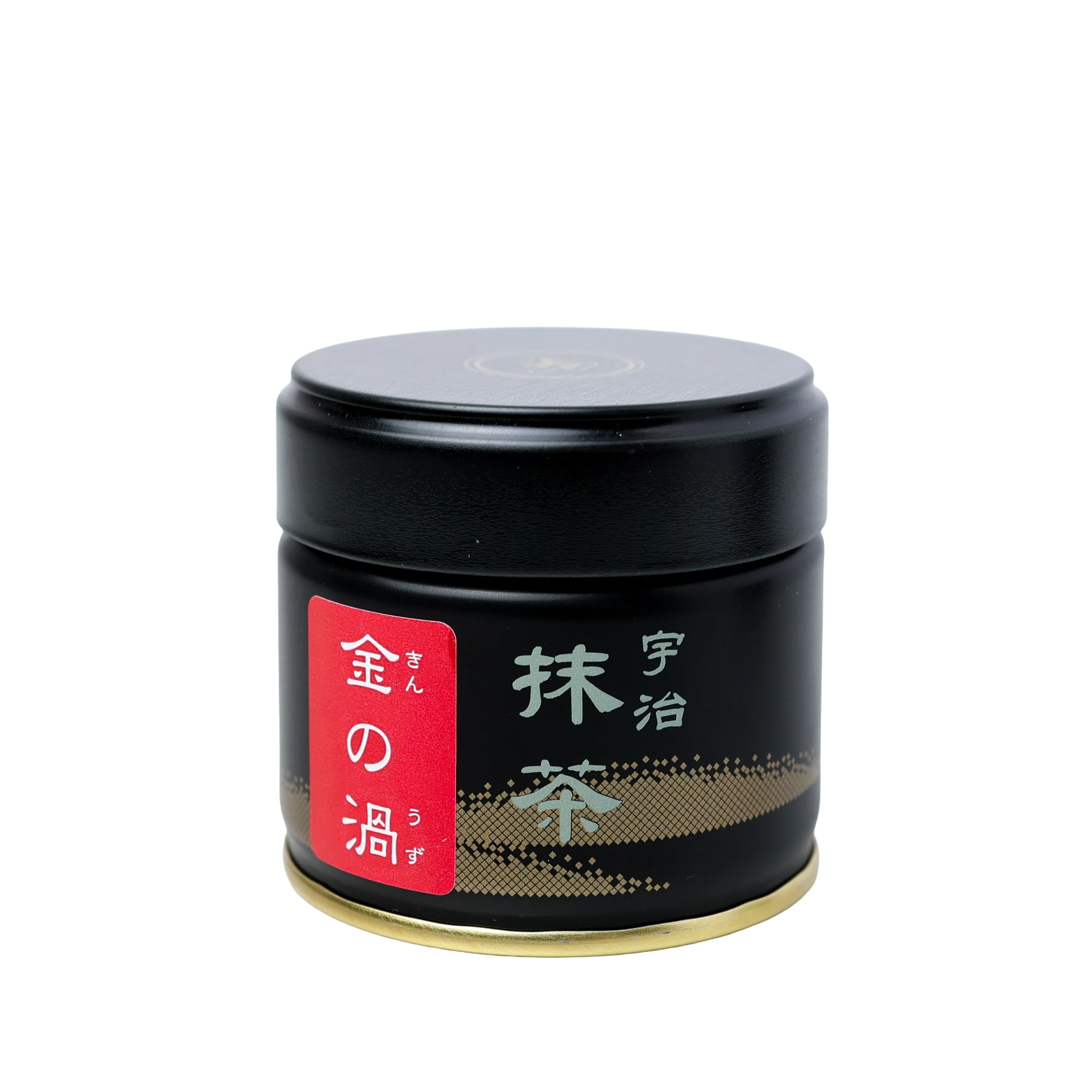 Clearance Matcha: Near Best-Before & Lightly Imperfect Savings